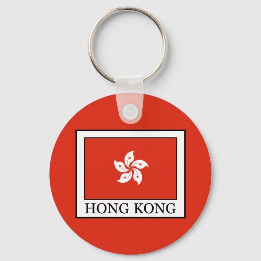 Hongkong Sleutelhanger (Voorkant)
