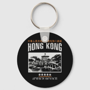 Hongkong Sleutelhanger