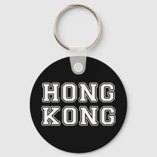 Hongkong Sleutelhanger