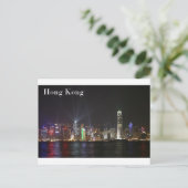 Hongkong (St.K.) Briefkaart (Staand voorkant)
