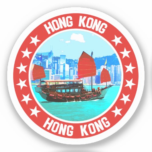Hongkong Sticker (Voorkant)