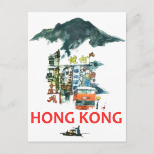 Hongkong, toeristische attracties, vintage reizen briefkaart