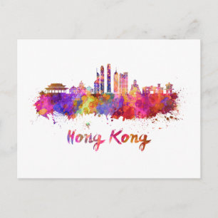 Hongkong V2 skyline in waterverf Briefkaart