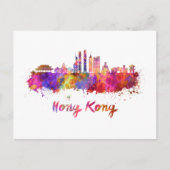 Hongkong V2 skyline in waterverf Briefkaart (Voorkant)
