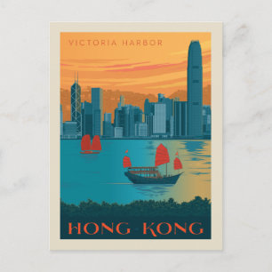 Hongkong   Victoria Harbour Briefkaart
