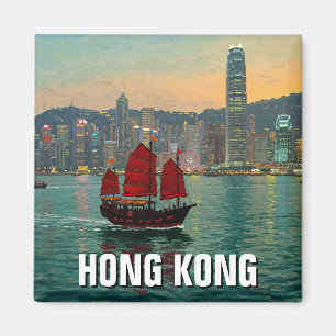 Hongkong Victoria Harbour Reizen Magneet