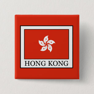 Hongkong Vierkante Button 5,1 Cm