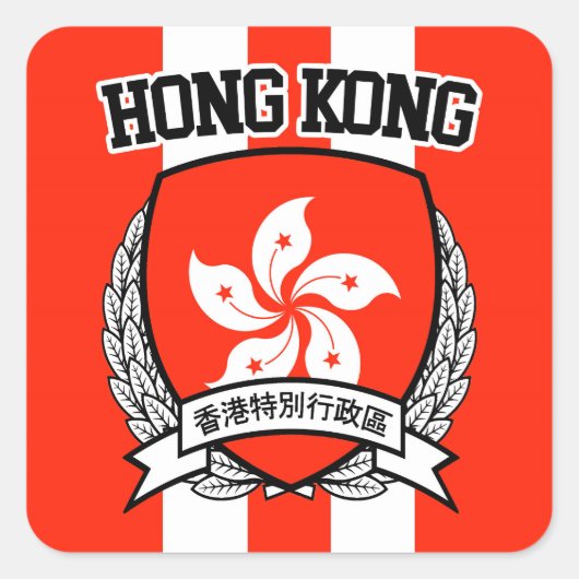 Hongkong Vierkante Sticker (Voorkant)