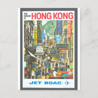  Hongkongreizen Briefkaart