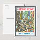 Hongkongreizen Briefkaart (Voorkant / Achterkant)