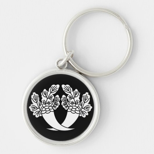 Honjo radish sleutelhanger (Voorkant)