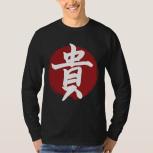 Honor Kanji Symbol Japanse kalligrafie T-shirt