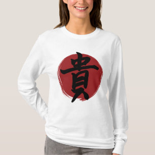 Honor Kanji Symbol Japanse kalligrafie T-shirt