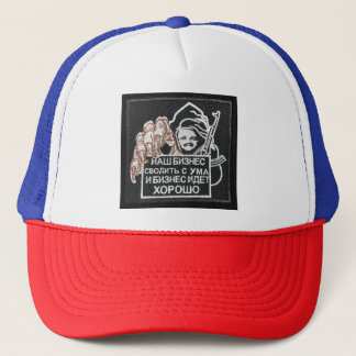 Hoofddeksels en haaraccessoires trucker pet