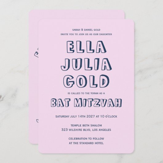 HOOFDLETTERS STER VAN DAVID Custom Bat Mitswa Kaart (Voorkant / Achterkant)