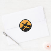 Hoofdstad Katori Sticker (Envelop)