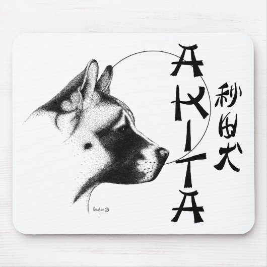 HOOFDwit Muismat (Voorkant)