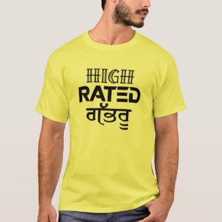 HOOGGESTELDE GABRU T-SHIRT