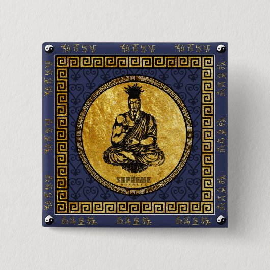 Hoogste Royalty First Buddhist Button Square (BLU) (Voorkant)