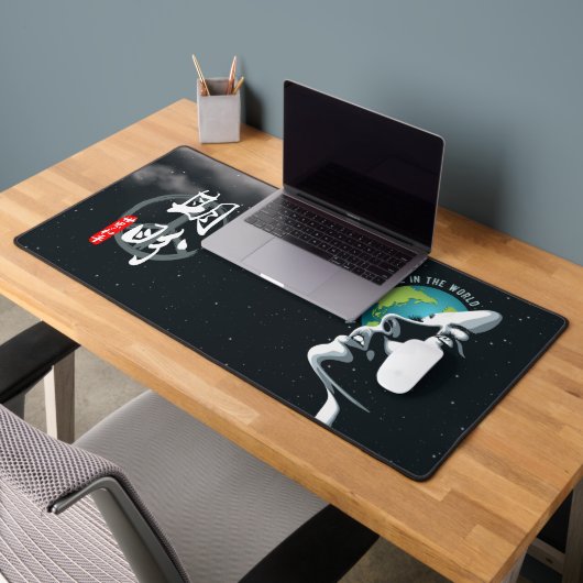 Hoop op wereldvrede | bureaumat (Kantoor 2)