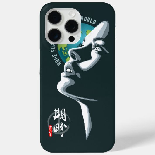 Hoop voor Wereldvrede | Case-Mate iPhone Case (Achterkant)