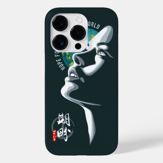 Hoop voor Wereldvrede | Case-Mate iPhone Case (Achterkant)