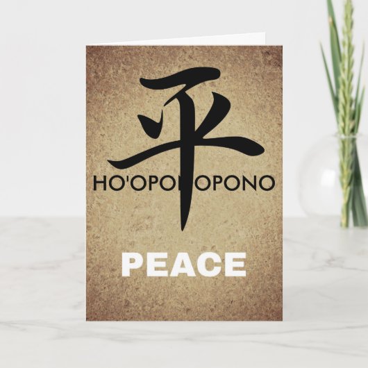 Ho'opono Peace Greeting Card Kaart (Voorkant)