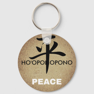 Ho'opono Peace Key Ring Sleutelhanger