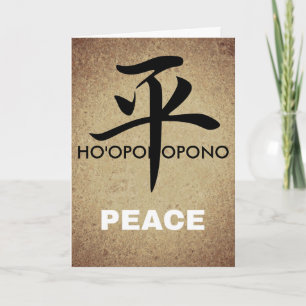 Ho'oponopono Peace Greeting Card Kaart