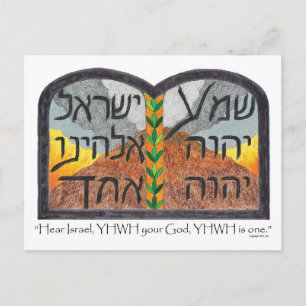Hoor Oh Israel Briefkaart