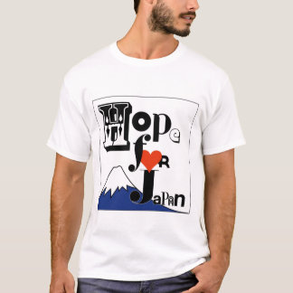 hope for japan t-shirt