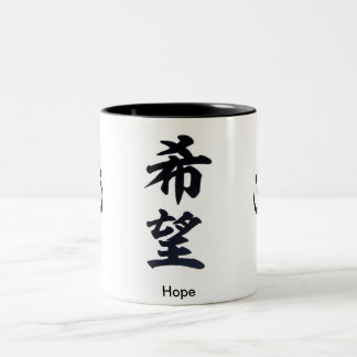 Hope Kanji Mok