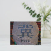 Hope-symbool Briefkaart (Staand voorkant)