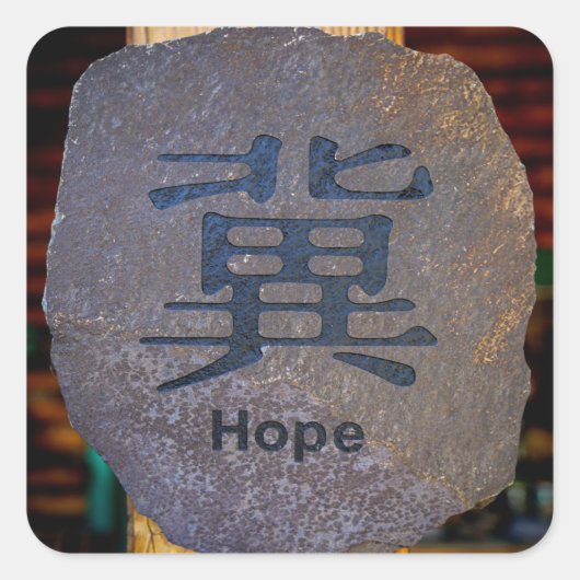 Hope-symbool Vierkante Sticker (Voorkant)