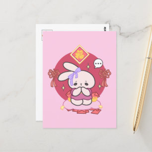 Hoppen voor geluk Maan Nieuwjaar Wish Briefkaart