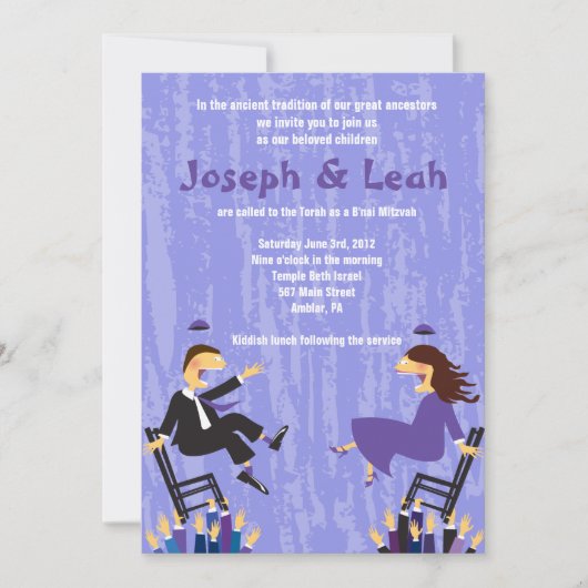 Hora Chair Danse B'nai B'not Mitzvah Invitation (Devant)