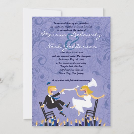 Hora Chaire Danse Faire-part de mariage juive (Devant)
