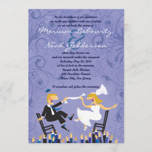 Hora Chaire Danse Faire-part de mariage juive