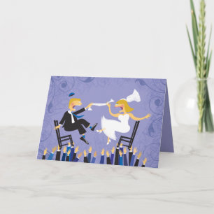 Hora Chaire Danse Faire-part de mariage juive