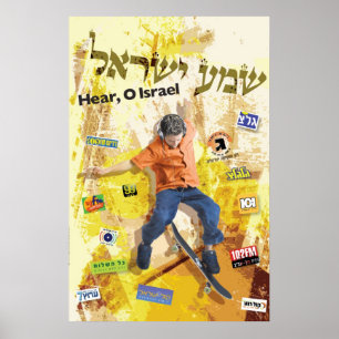 horen over israël poster