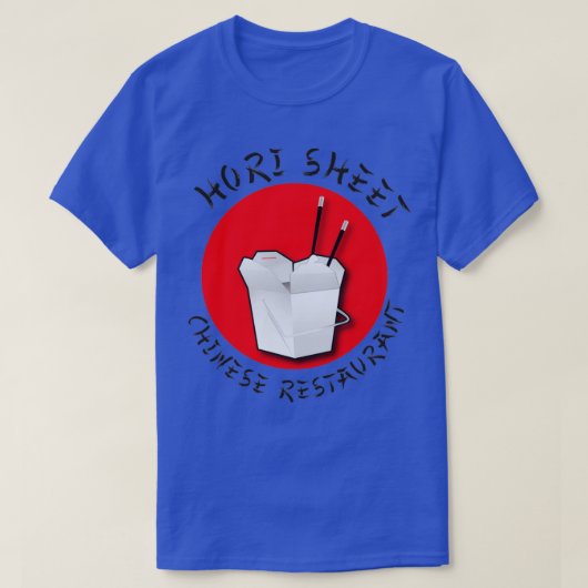Hori Sheet Chinese Restaurant T-shirt (Design voorkant)