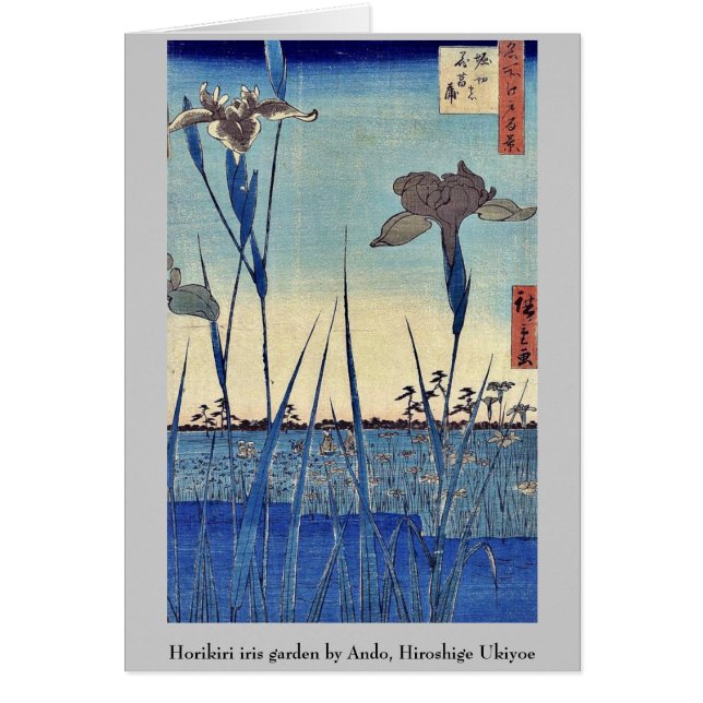 Horikiri iris tuin gemaakt door Ando, Hiroshige Uk (Voorkant)