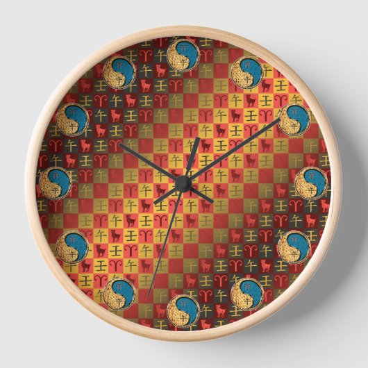 Horloge Bélier & Cheval d'eau (Recto)