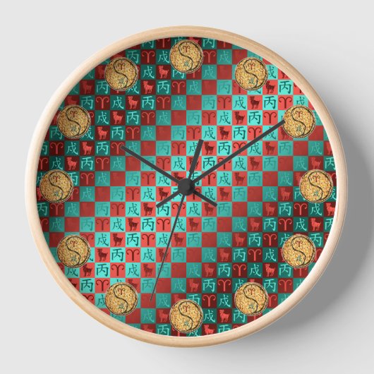 Horloge Bélier & Chien de Feu (Recto)