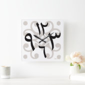 Horloge Bilal Arabe (Maison)