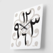 Horloge Bilal Arabe (Angle)