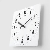 Horloge bilingue anglais/japonais (Angle)