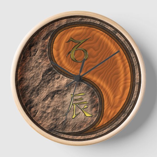 Horloge Capricorne & Dragon de Bois (Recto)