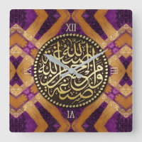Abstract Gold Magenta Islam
