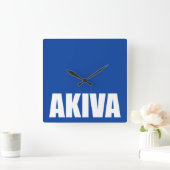Horloge Carrée Akiva (Maison)
